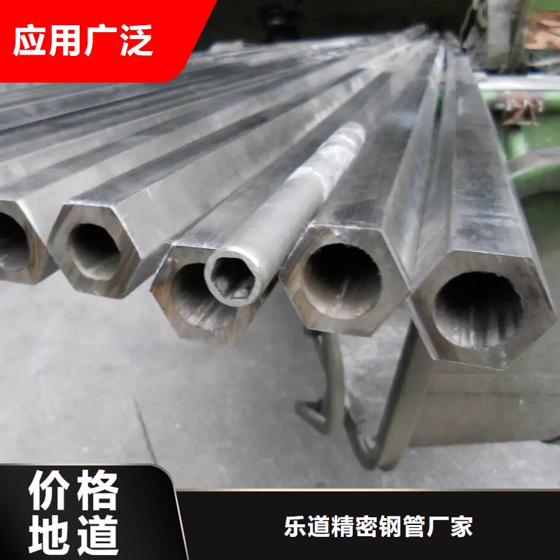 异型管 镀锌空心管生产厂家