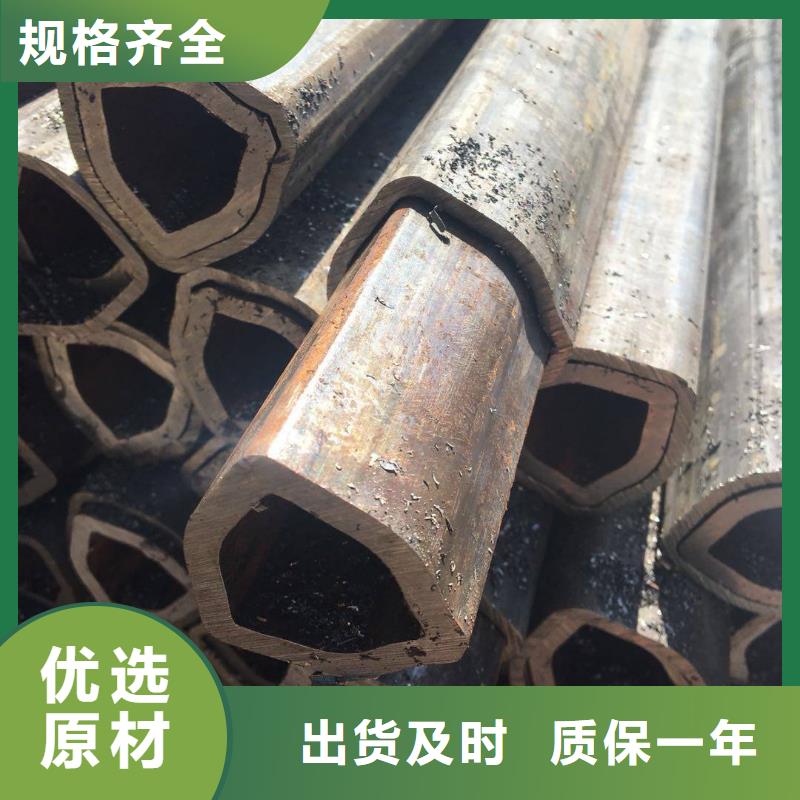 【异型管国标镀锌管诚信商家】