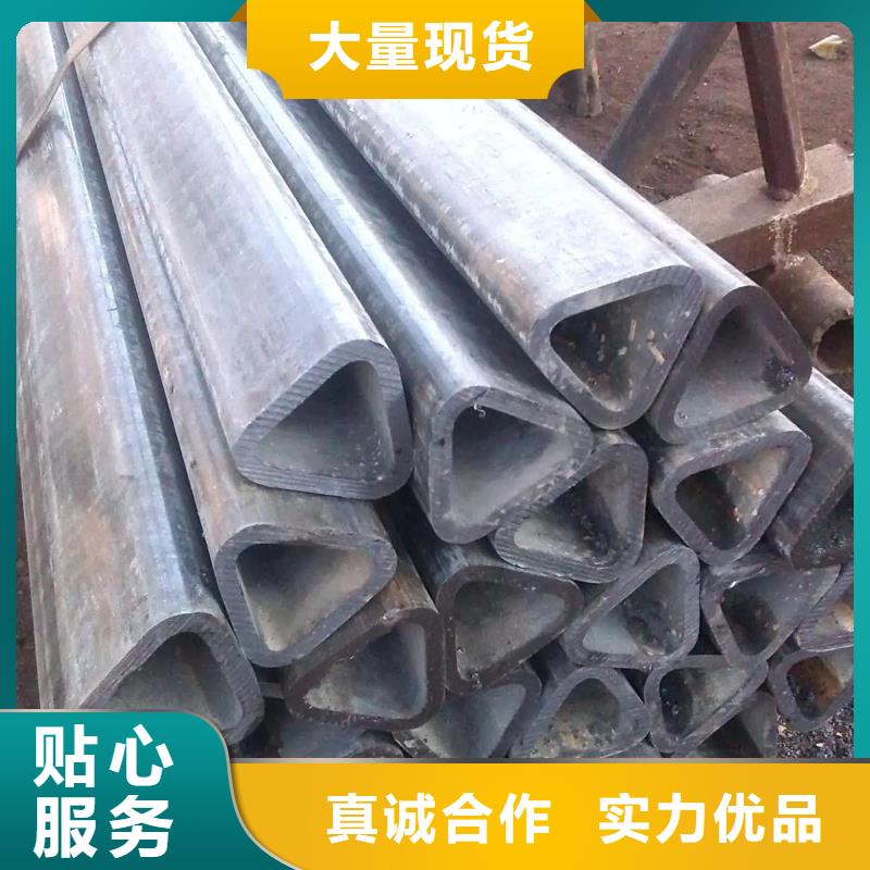 异型管【凸形管】多年经验值得信赖