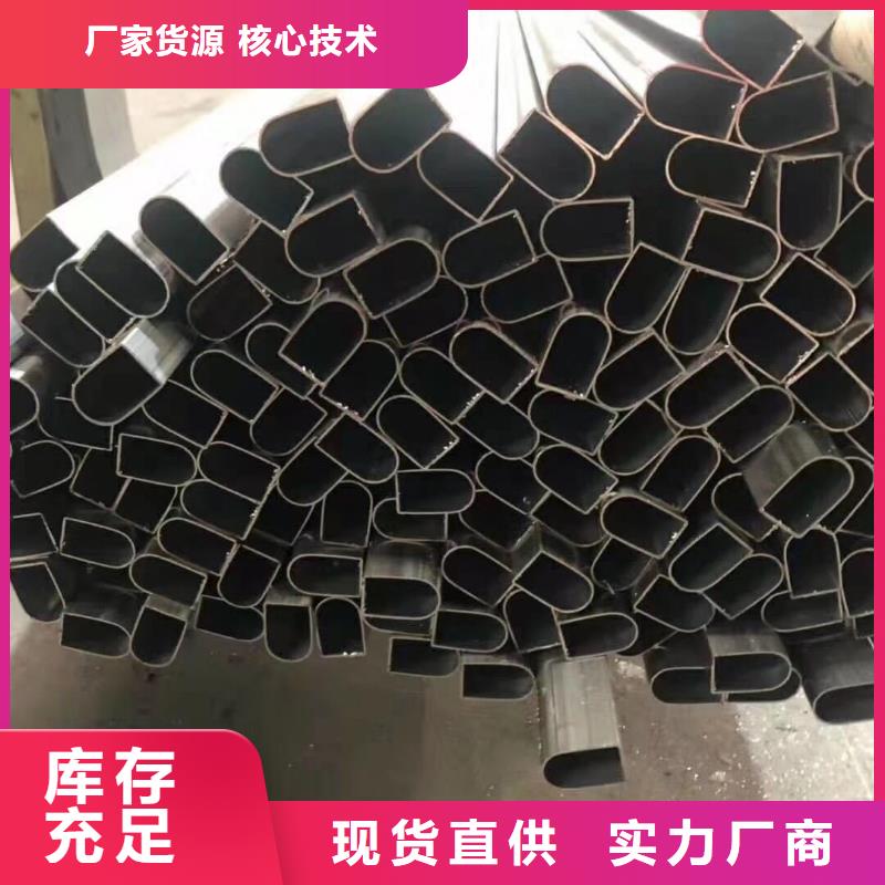 异型管工业螺旋管实时报价