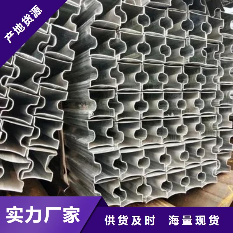 【异型管】,精密方管我们更专业乐道镀锌护栏钢管
