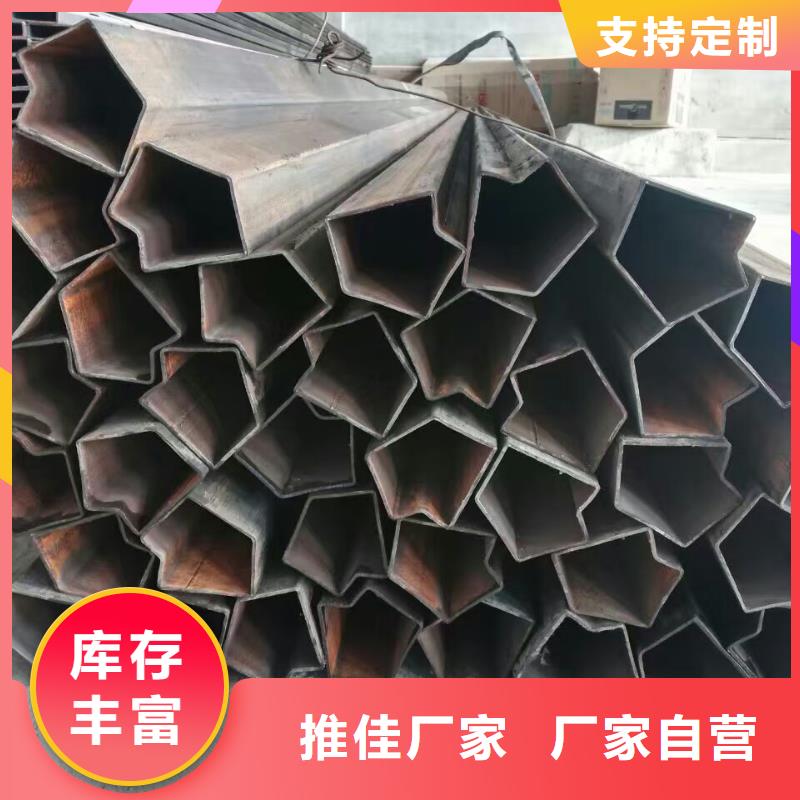 异型管鞍钢精选货源