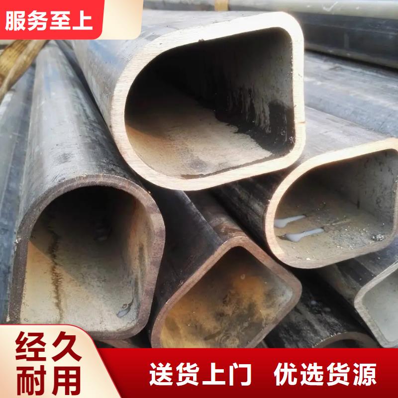 异型管马蹄管多行业适用