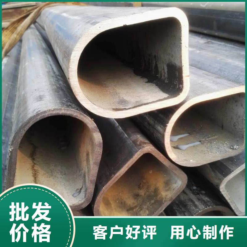 异型管_精密方管货源稳定