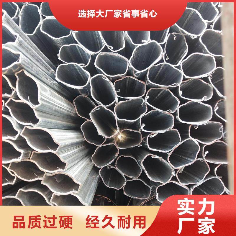 异型管马蹄管种类齐全