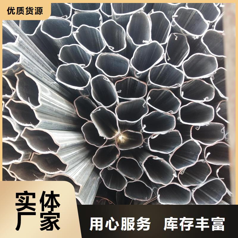 异型管【P型管】多年厂家可靠