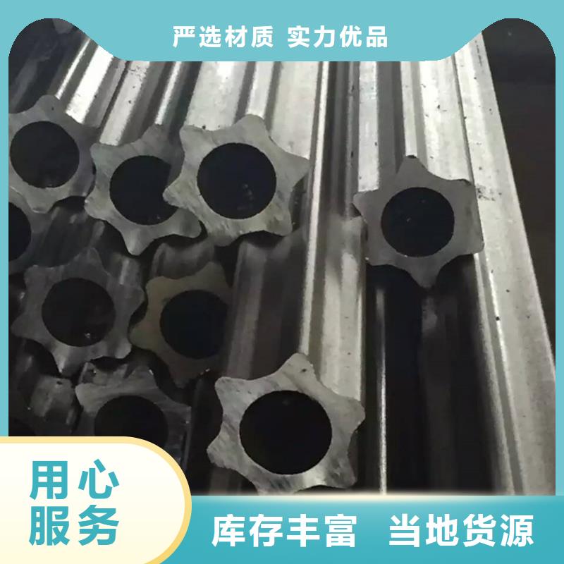 异型管2寸镀锌管品质保障售后无忧