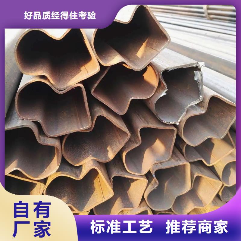 【异型管】,精密方管我们更专业乐道镀锌护栏钢管