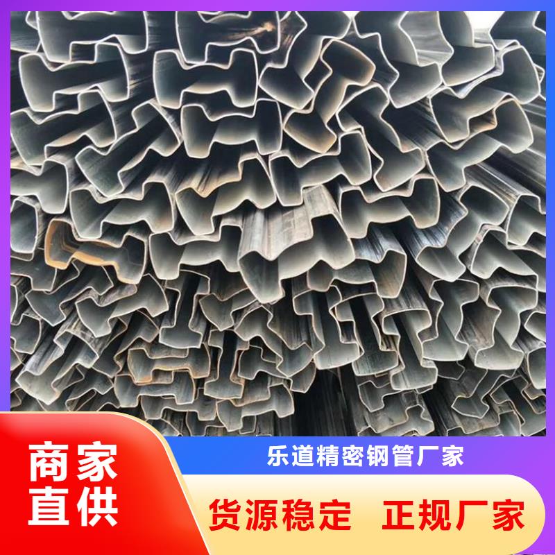 【异型管D形钢管品质之选】