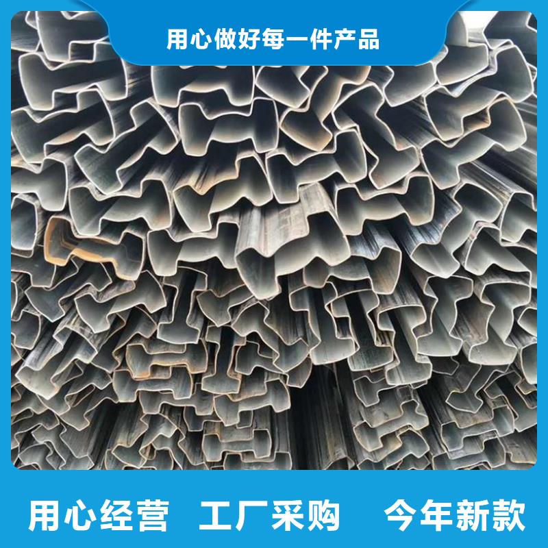 异型管花键钢管真材实料
