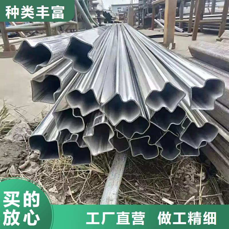 异型管无缝方管一站式厂家