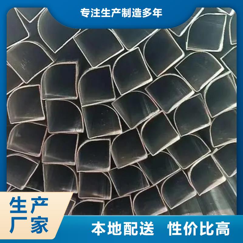 异型管异型钢管细节严格凸显品质
