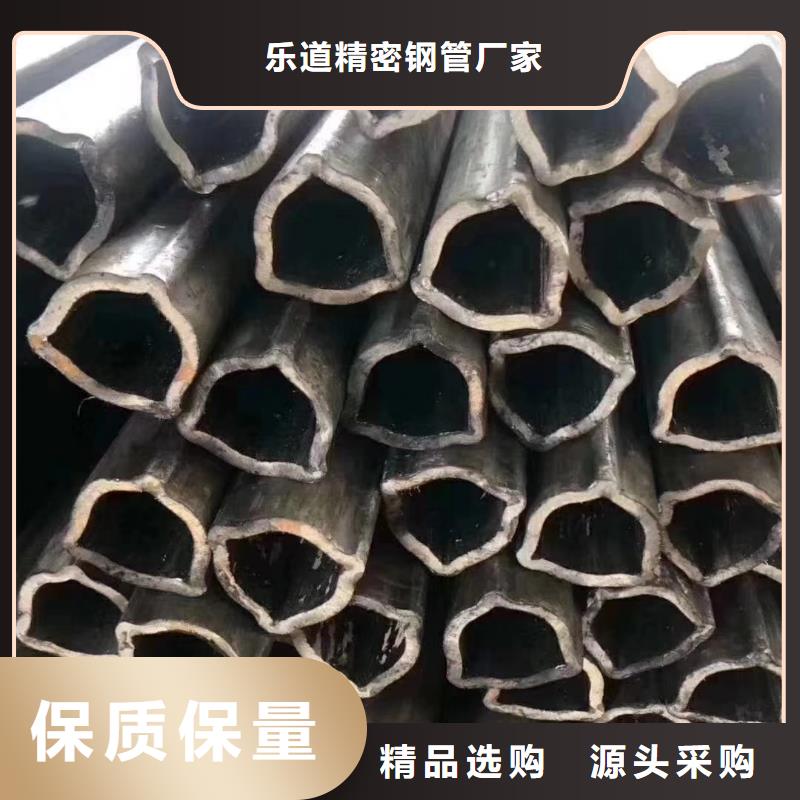 异型管精密异型管出货及时