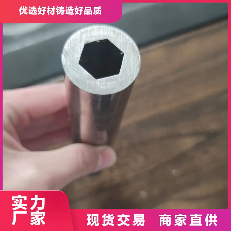 异型管 镀锌空心管生产厂家