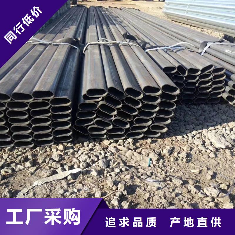 精密异形管现货表优良供应商