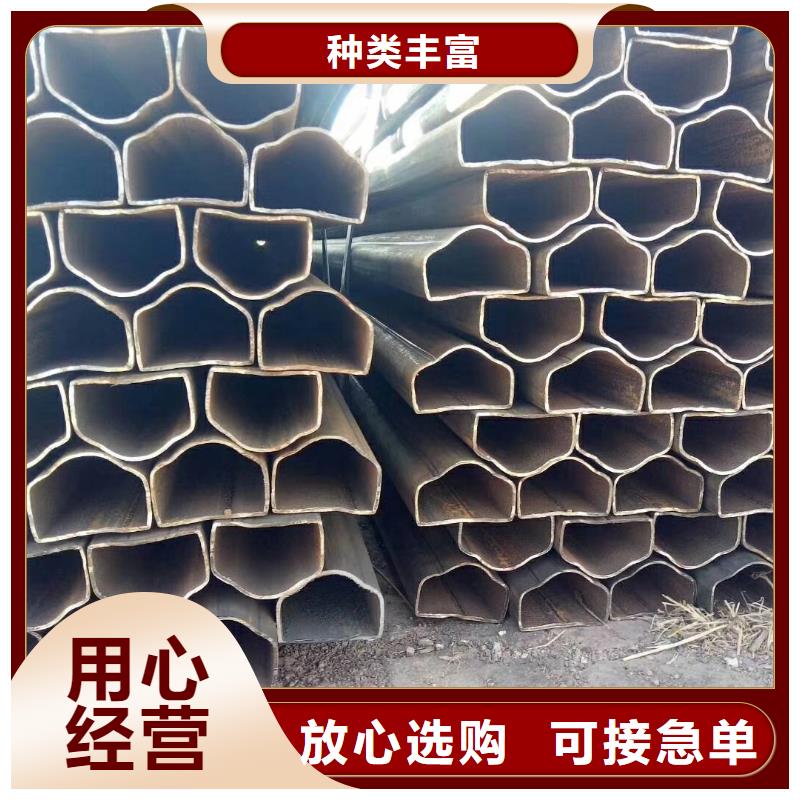 异型管花键钢管真材实料