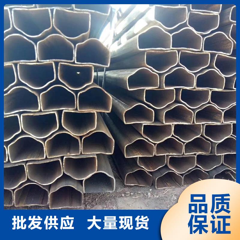 异型管现货供应