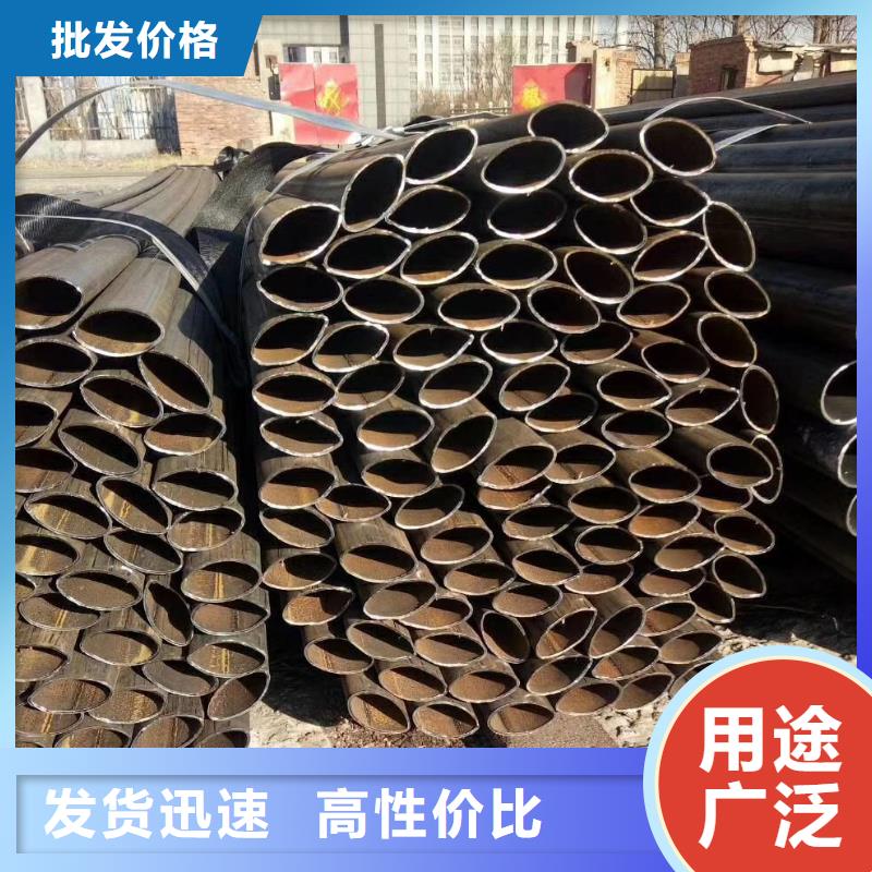 异型管-椭圆钢管现货采购
