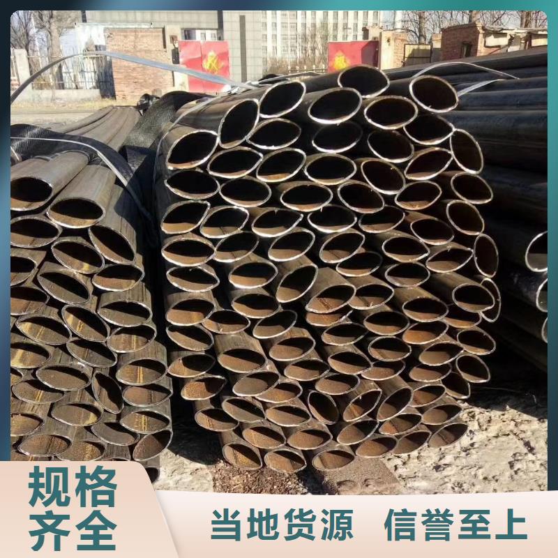 异型管精密管厂家规格齐全实力厂家