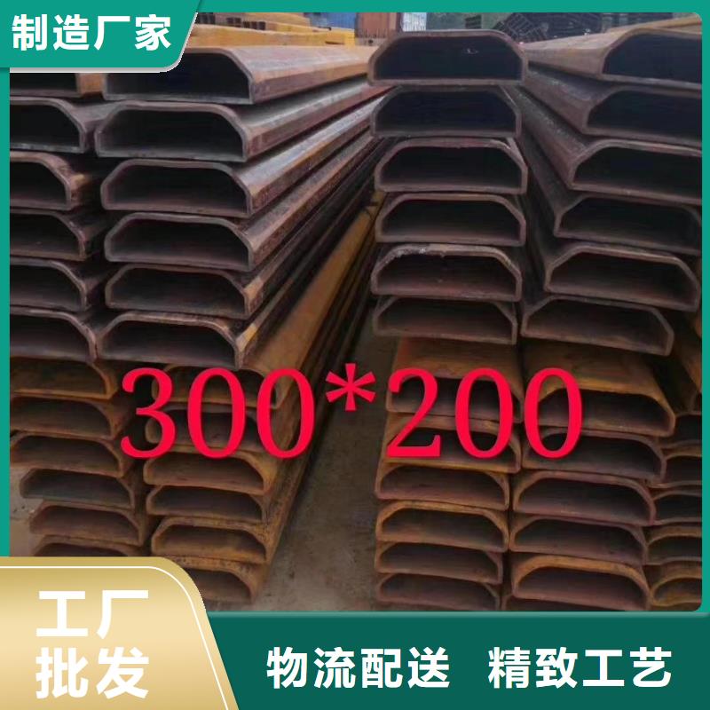 异型管,冷挤压用心制作