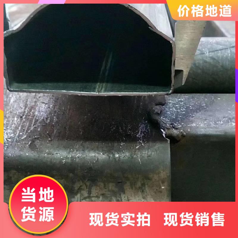 异型管马蹄管多行业适用