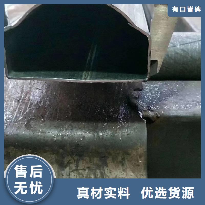 异型管精密管厂家源头厂家量大价优