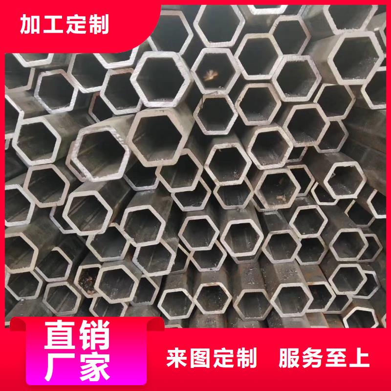 异型管半圆无缝管选择我们没错