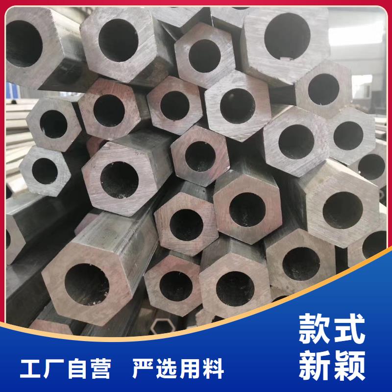 异型管精密异型管严格把关质量放心