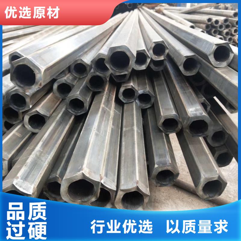 异型管马蹄管多行业适用
