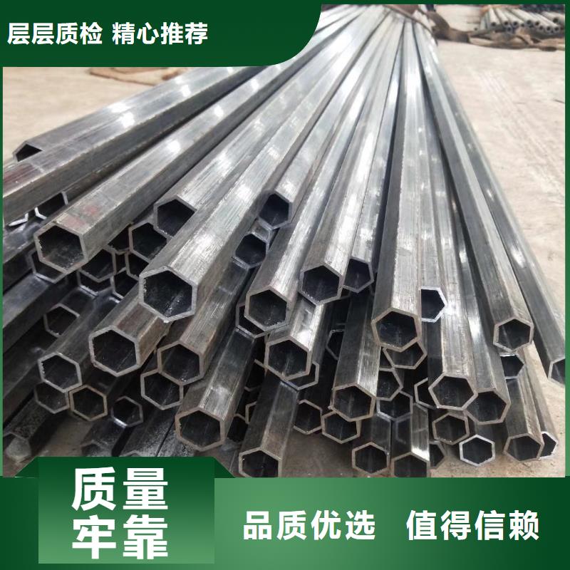 【异型管Q355B方管专业按需定制】