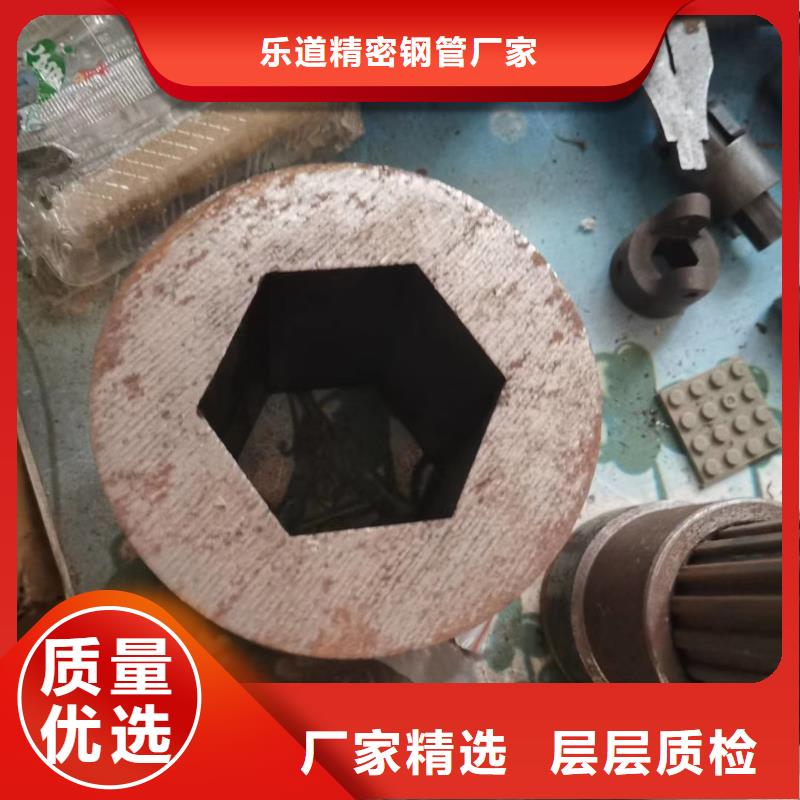 异型管【P型管】多年厂家可靠