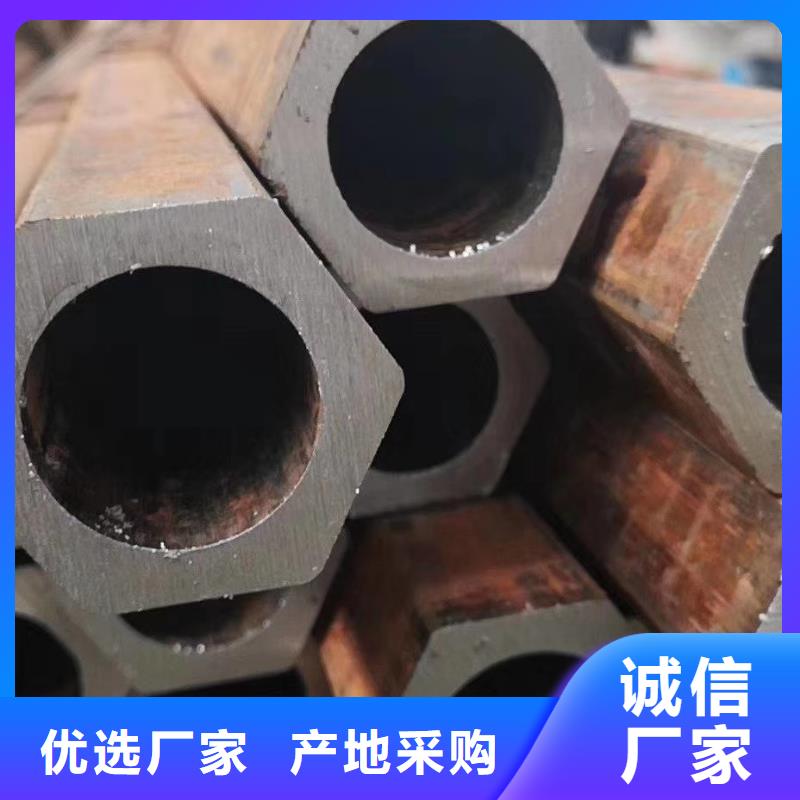异型管,【T形钢管】用品质赢得客户信赖