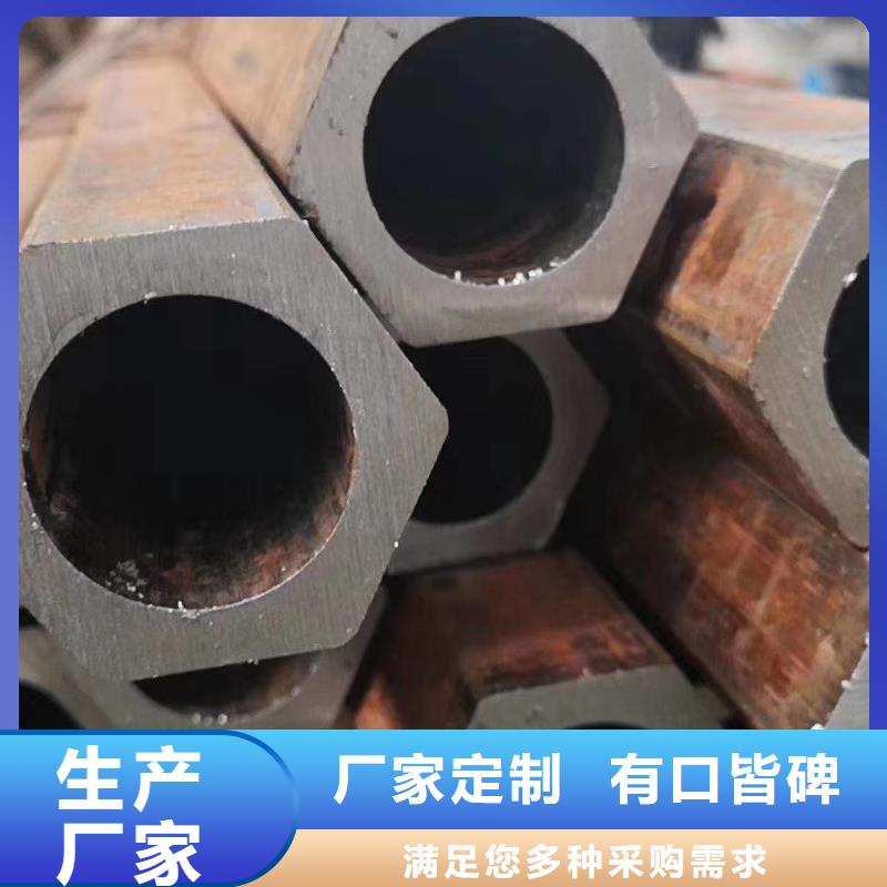 精密异形管现货表优良供应商