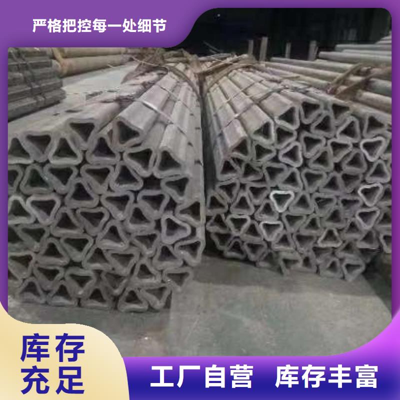 异型管_热镀锌方管买的放心安兴用的舒心