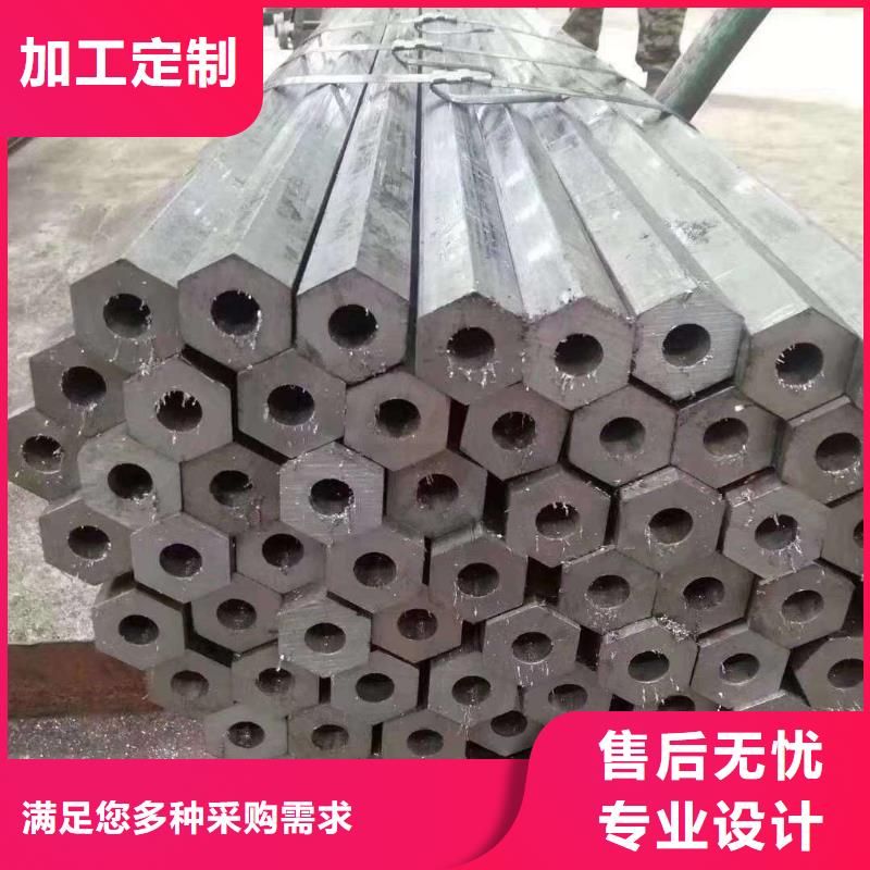 异型管_精密异型管厂家