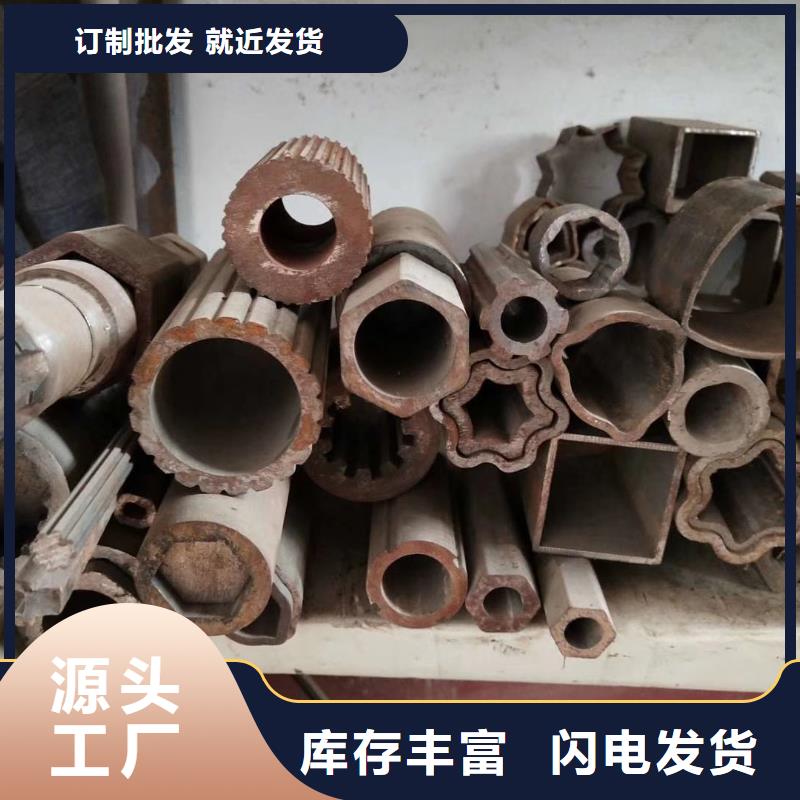 异型管无缝方管一站式厂家