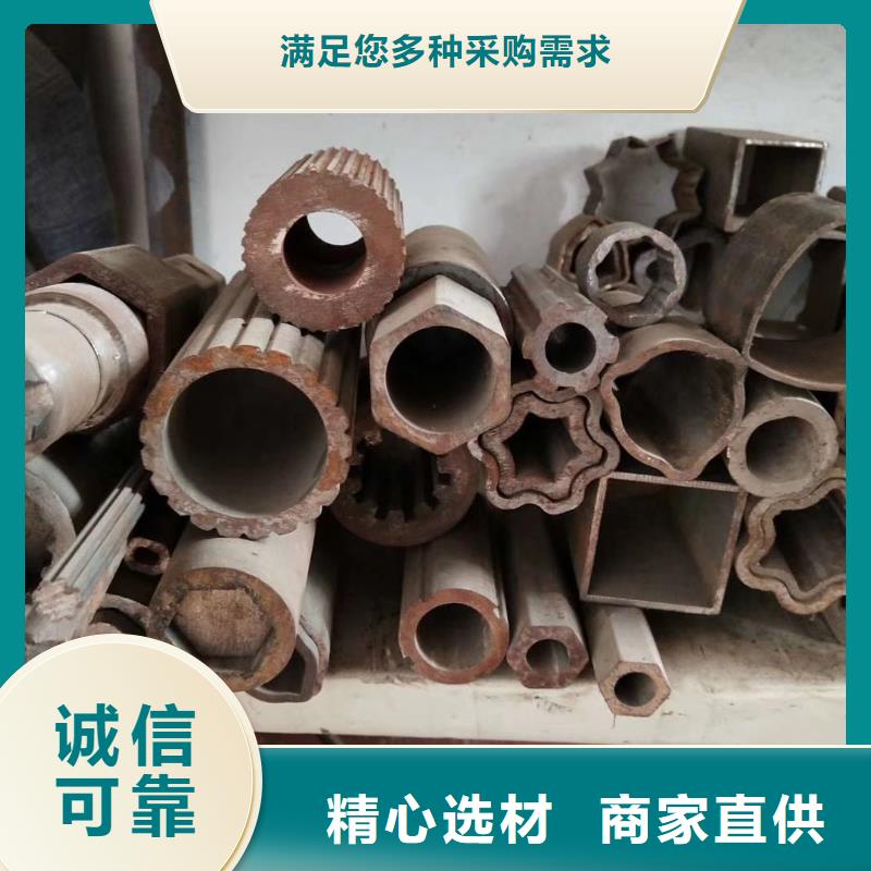 异型管半圆无缝管选择我们没错