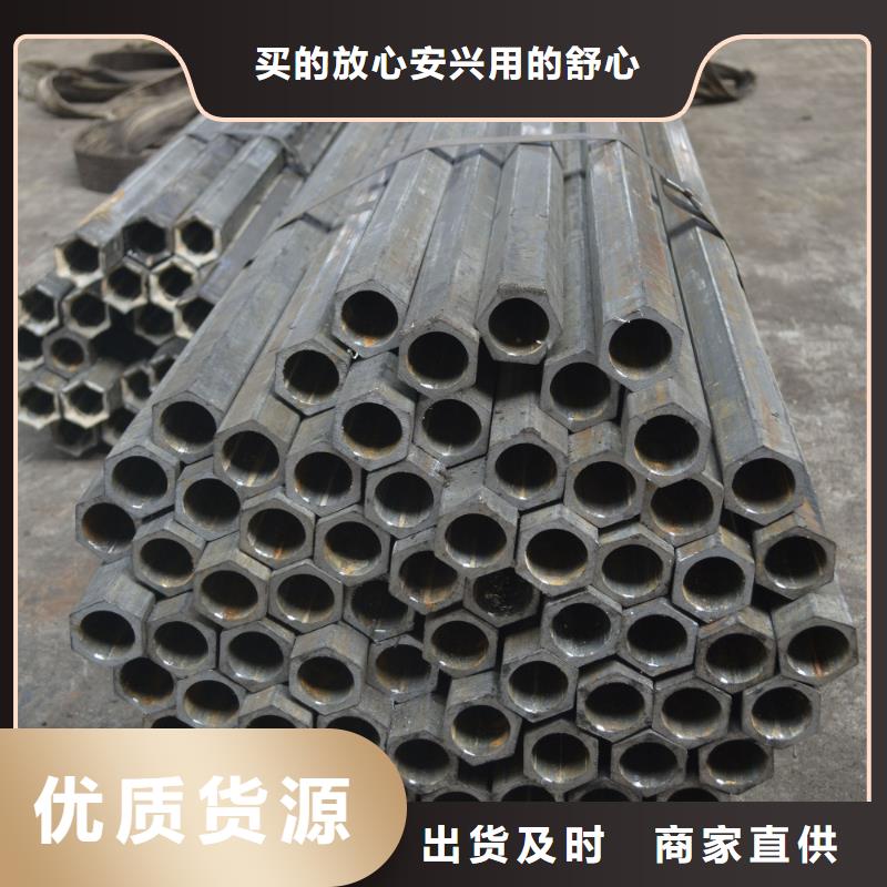 锥型管切割订单