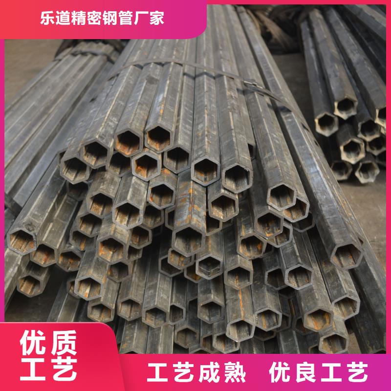 异型管【【半圆管】】多行业适用