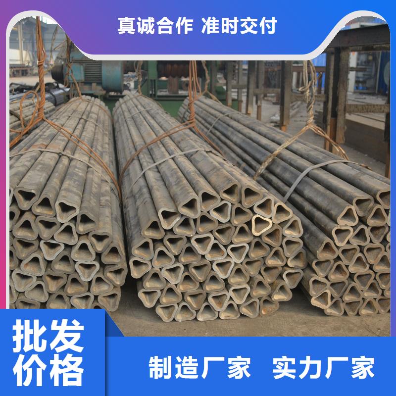 异型管凸形无缝管工厂直供