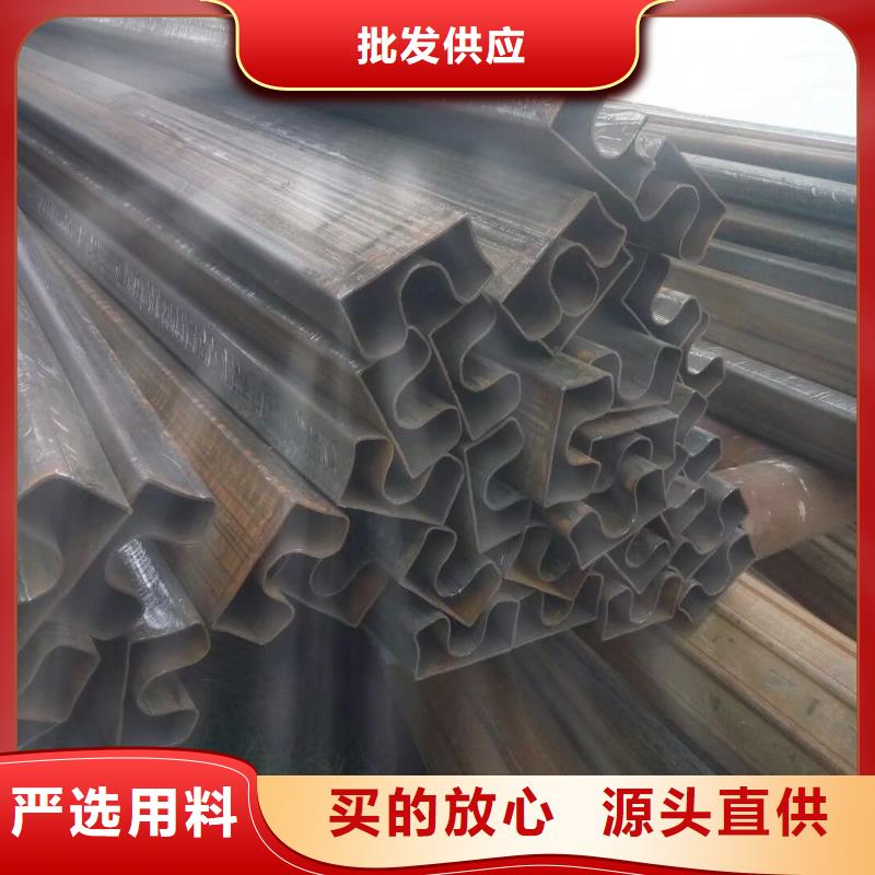 异型管凸形无缝管工厂直供