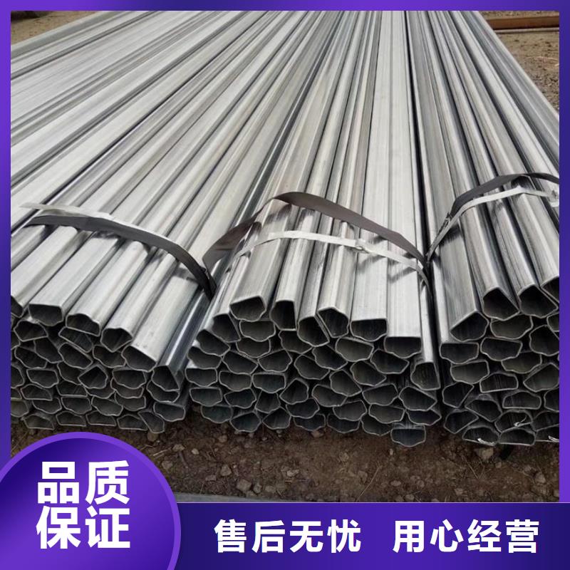 异型管Q355B方管让利客户