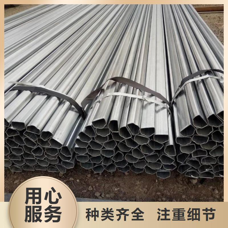 异型管Q355B方管让利客户