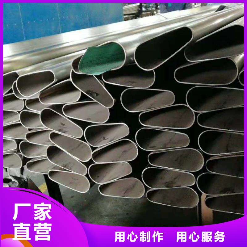 异型管_热镀锌方管买的放心安兴用的舒心