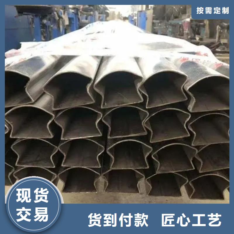 异型管_镀锌护栏钢管 支持定制贴心售后