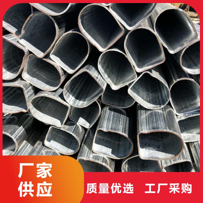 异型管现货供应