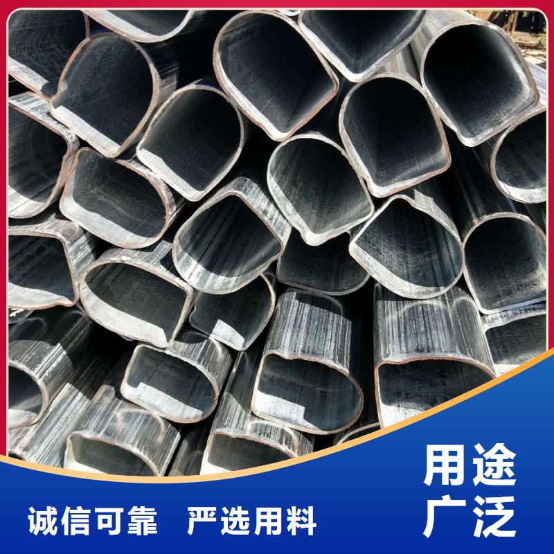 异型管,螺旋卷管多年经验值得信赖