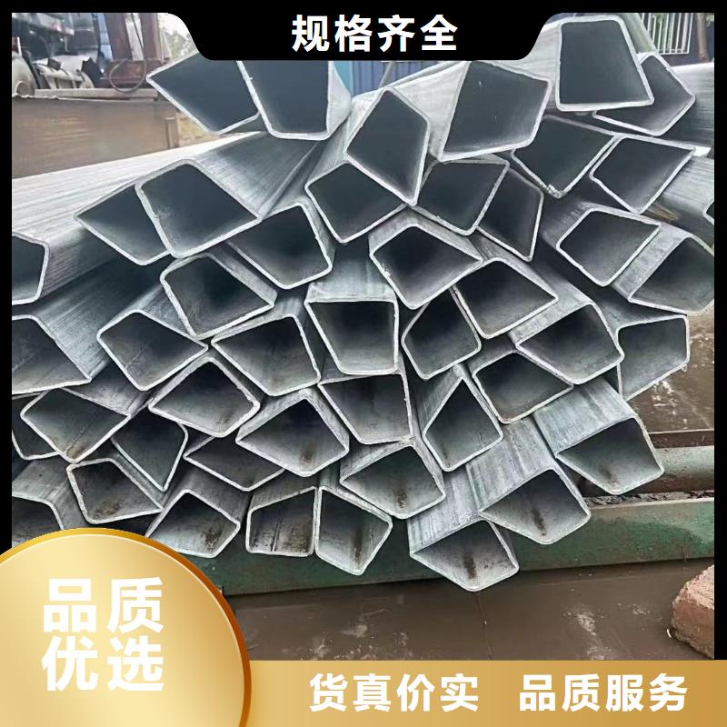 异型管【锥型钢管】质检合格发货