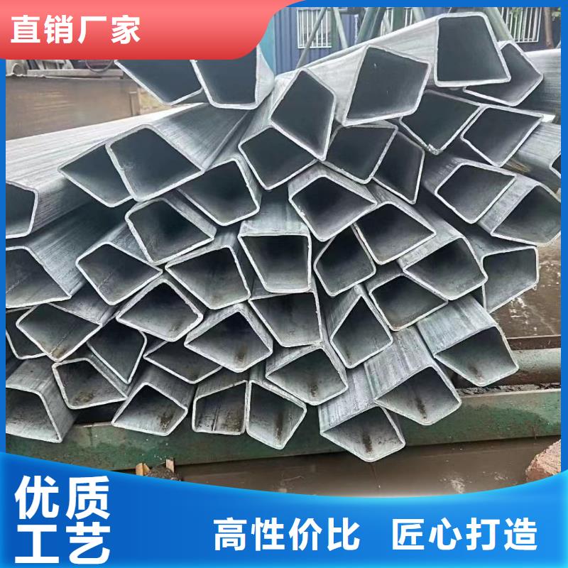 异型管无缝方管一站式厂家