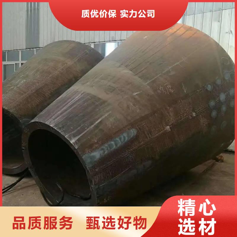 【异型管】 精密管厂家支持加工定制 乐道精密钢管厂家(张家界市分公司)